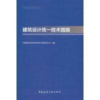 O(sh)Ӌ(j)y(tng)һg(sh)ʩ