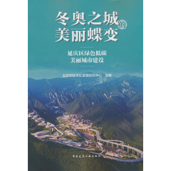  W֮ǵ׃ӑc^(q)Gɫ̼нO(sh)