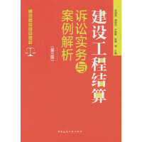 O(sh)̽Y(ji)VA(sh)(w)c棩