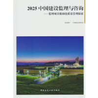 2025 ЇO(sh)O(jin)cԃO(jin)(xing)Ŀ(x)|(zh)̽