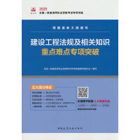 O(sh)̷Ҏ(gu)P(gun)֪R(sh)c(din)yc(din)(zhun)(xing)ͻ