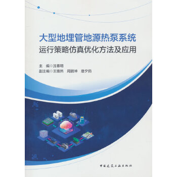  ͵ܵԴϵy(tng)\(yn)вԷ惞(yu)(yng)