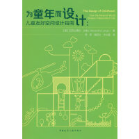 ͯO(sh)Ӌ(j)ͯѺÿgO(sh)Ӌ(j)ָ