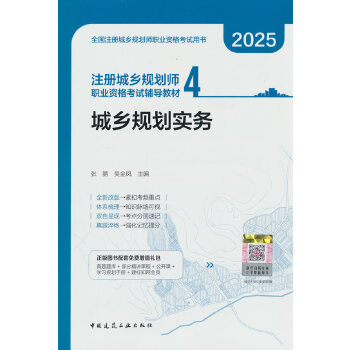  ע(c)l(xing)Ҏ(gu)I(y)Yԇo(do)̲ 4 l(xing)Ҏ(gu)(sh)(w)