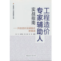 r(ji)oˌ(sh)(zhn)ָϡ_r(ji)ںِ