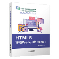 HTML5ƄWeb_l(f)