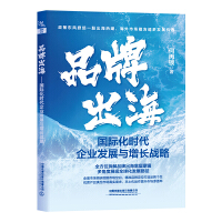  ƷƳHrI(y)l(f)չcL(zhn)