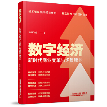  (sh)ֽ(jng)r̘I(y)׃cx