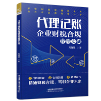  ӛ~I(y)ؔҎ(gu)팍(zhn)