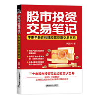  ͶY׹Pӛְֽ㘋ƱͶYϵy(tng)