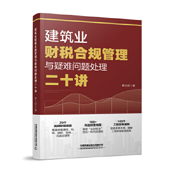  I(y)ؔҎ(gu)cy}̎ʮv