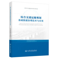  CϽͨ\ݔҎ(gu)A(ch)(sh)(j)g(sh)c