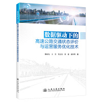  (sh)(j)(q)µĸٹ·ͨB(ti)urc\I(w)(yu)g(sh)