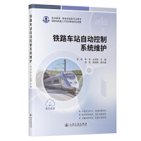 F·܇վԄ(dng)ϵy(tng)So(h)