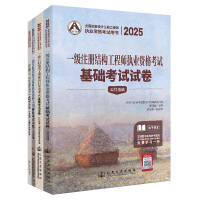 2025һ(j)ע(c)Y(ji)(gu)̎(zh)I(y)YԇA(ch)ԇԇ