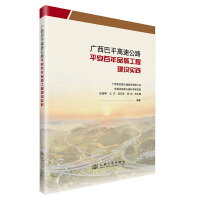  Vƽٹ·ƽƷ|(zh)̽O(sh)`