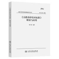  ·B(yng)o(h)g(sh)(bio)(zhn)xc(yng)