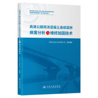  ٹ·F(xin)Bm(x)򲡺cS޼ӹ̼g(sh)