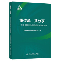  ؂ ٹ·O(sh)Ʒ|(zh)x