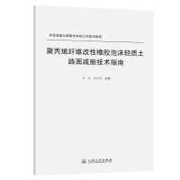  ۱ϩwSzĭp|(zh)·pg(sh)ָ