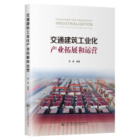  ͨI(y)a(chn)I(y)չ\(yn)I