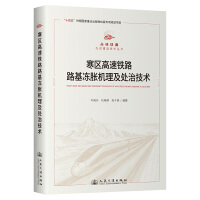  ^(q)F··ÛC(j)̎μg(sh)