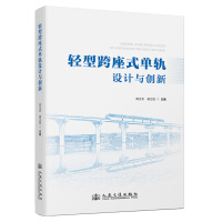 pͿʽ܉O(sh)Ӌc(chung)