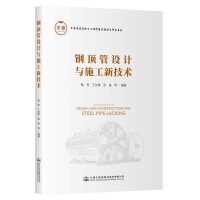  픹O(sh)Ӌ(j)cʩ¼g(sh)