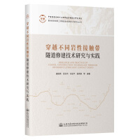  ԽͬrԽ|޽g(sh)оc(sh)`