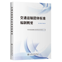  ͨ\(yn)ݔF(tun)w(bio)(zhn)ƸҪ