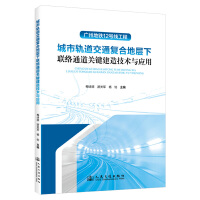  ܉ͨ(f)ϵ،(lin)j(lu)ͨP(gun)I켼g(sh)c(yng)