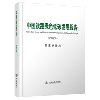  Ї(gu)F·Gɫ̼l(f)չ(bo)