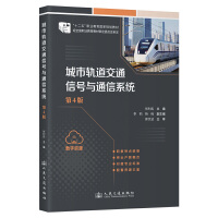 ܉̖ͨ(ho)cͨϵy(tng)4棩