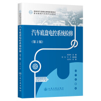 ܇ױP늿ϵy(tng)zޣ2棩