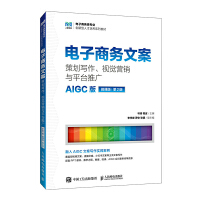  ̄(w)İ߄ҕXI(yng)Ncƽ_(ti)ƏV