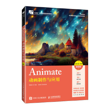  AnimateӮc(yng)