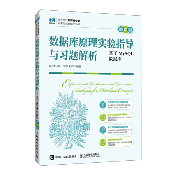  (sh)(j)(k)ԭ팍(sh)(yn)ָ(do)c(x)}MySQL(sh)(j)(k)