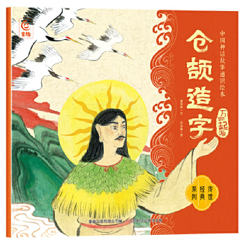  Ї(gu)ԒͨR(sh)L fԴ}(cng)R