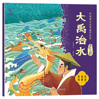  Ї(gu)ԒͨR(sh)L Ȼ桤ˮ