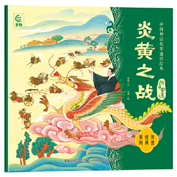  ЇԒͨRL (zhn)ʷԊS֮(zhn)