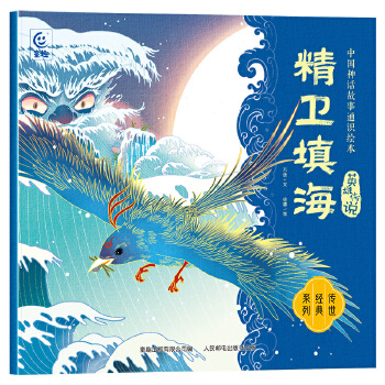  ЇԒͨRL Ӣۂfl(wi)