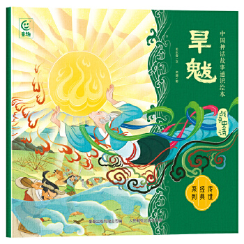  ЇԒͨR(sh)L (zhn)ʷԊ