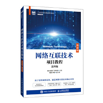  W(wng)j(lu)(lin)g(sh)(xing)Ŀ̳