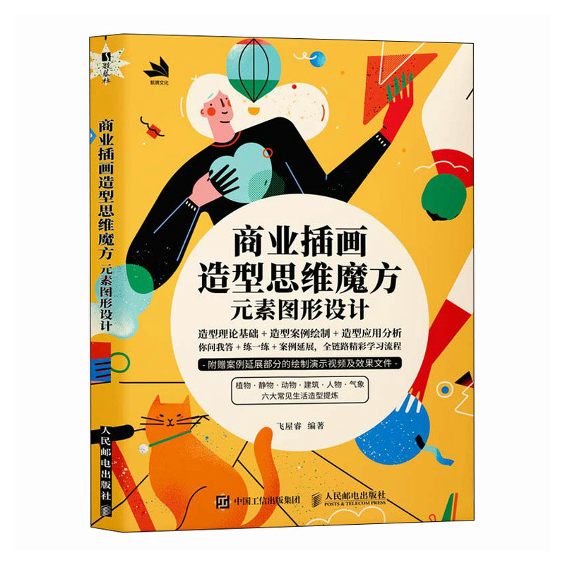 ̘I(y)宋˼SħԪ؈DO(sh)Ӌ(j)