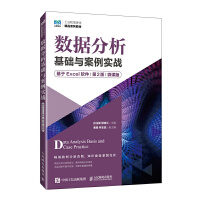 (sh)(j)A(ch)c(sh)(zhn)