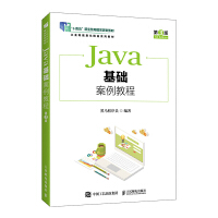  JavaA(ch)̳