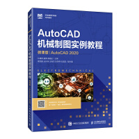 AutoCADCеƈD̳