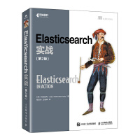  Elasticsearch(sh)(zhn)