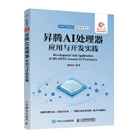 NvAI̎(yng)c_(ki)l(f)(sh)`