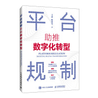  ƽ_Ҏ(gu)ƣƔ(sh)ֻD(zhun)